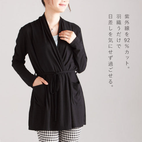 日よけ対策 カシュクールカーディガン.|s3